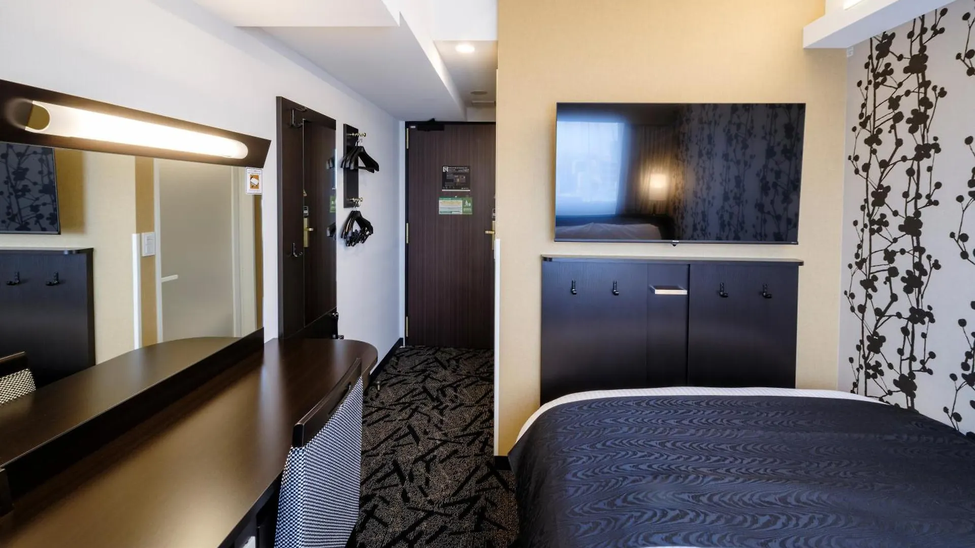 Apa Hotel Akihabarasuehirocho Ekimae -Electric Town- Tokyo