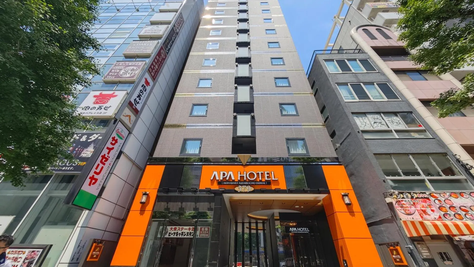 Apa Hotel Akihabarasuehirocho Ekimae -Electric Town- Tokyo