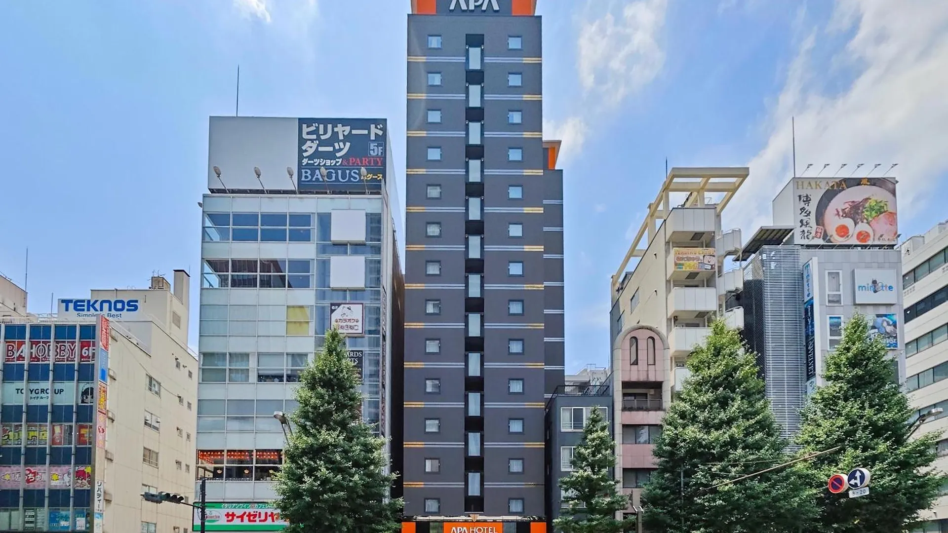 Apa Hotel Akihabarasuehirocho Ekimae -Electric Town- Tokyo