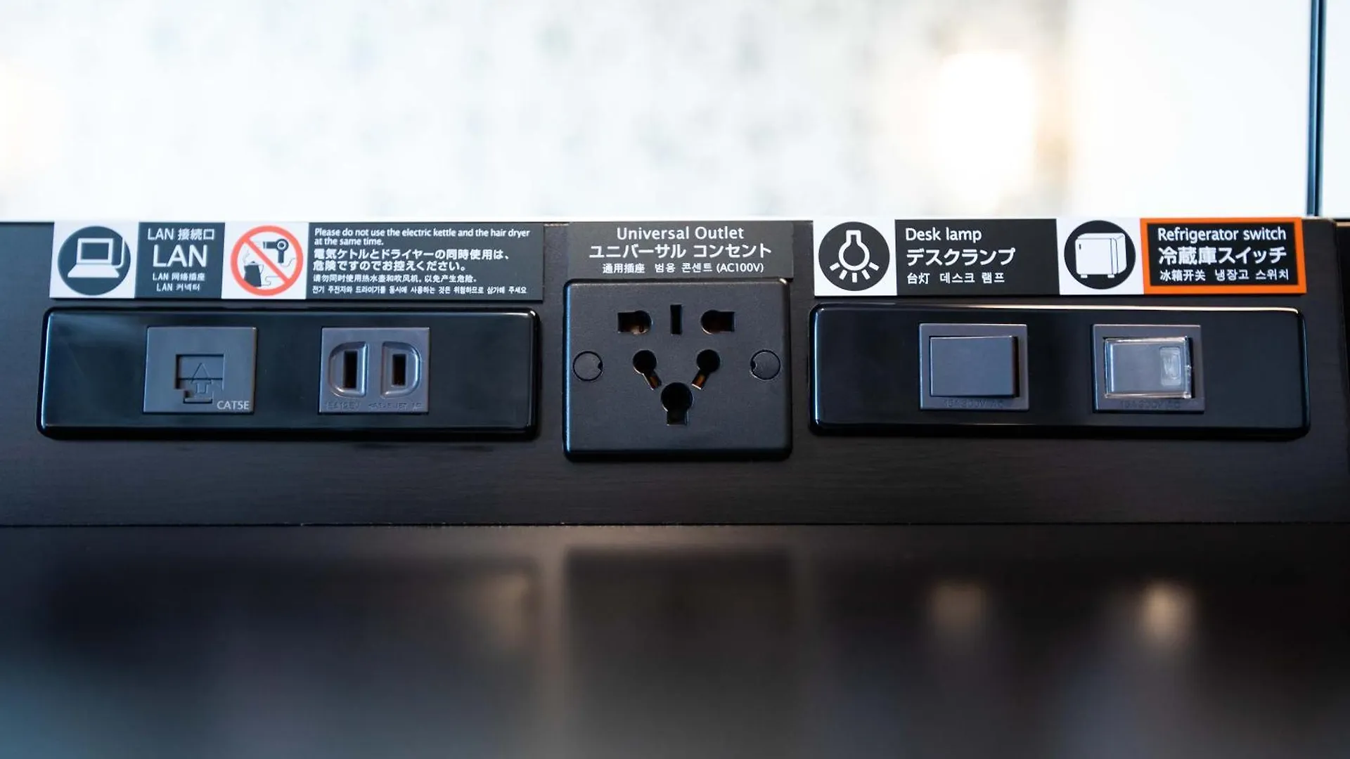 Apa Hotel Akihabarasuehirocho Ekimae -Electric Town- Tokyo