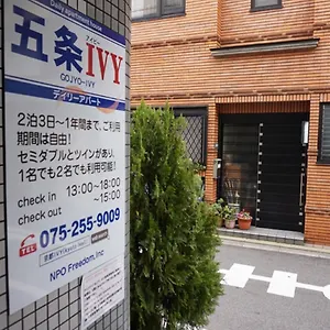 Gojyo Ivy Appartement Kyoto