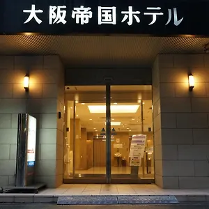 Teikoku 3*, Осака Япония