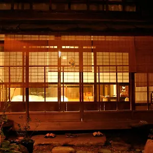 Veada Hébergement de vacances Kyoto