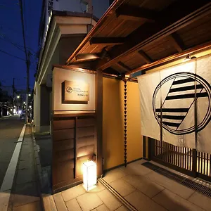 Ethnography - Gion Shinmonzen 4* Kyoto