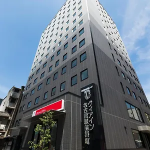 Via Station Tsubaki-cho 3* Nagoya