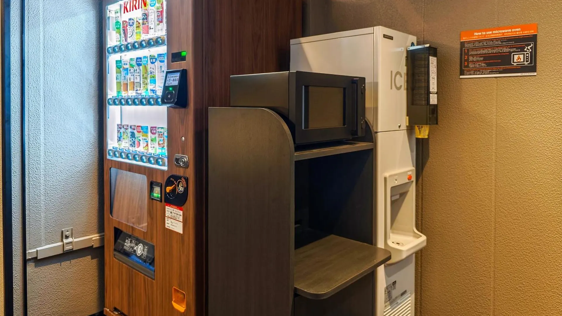 Apa Hotel Akihabarasuehirocho Ekimae -Electric Town- Tokio Japón