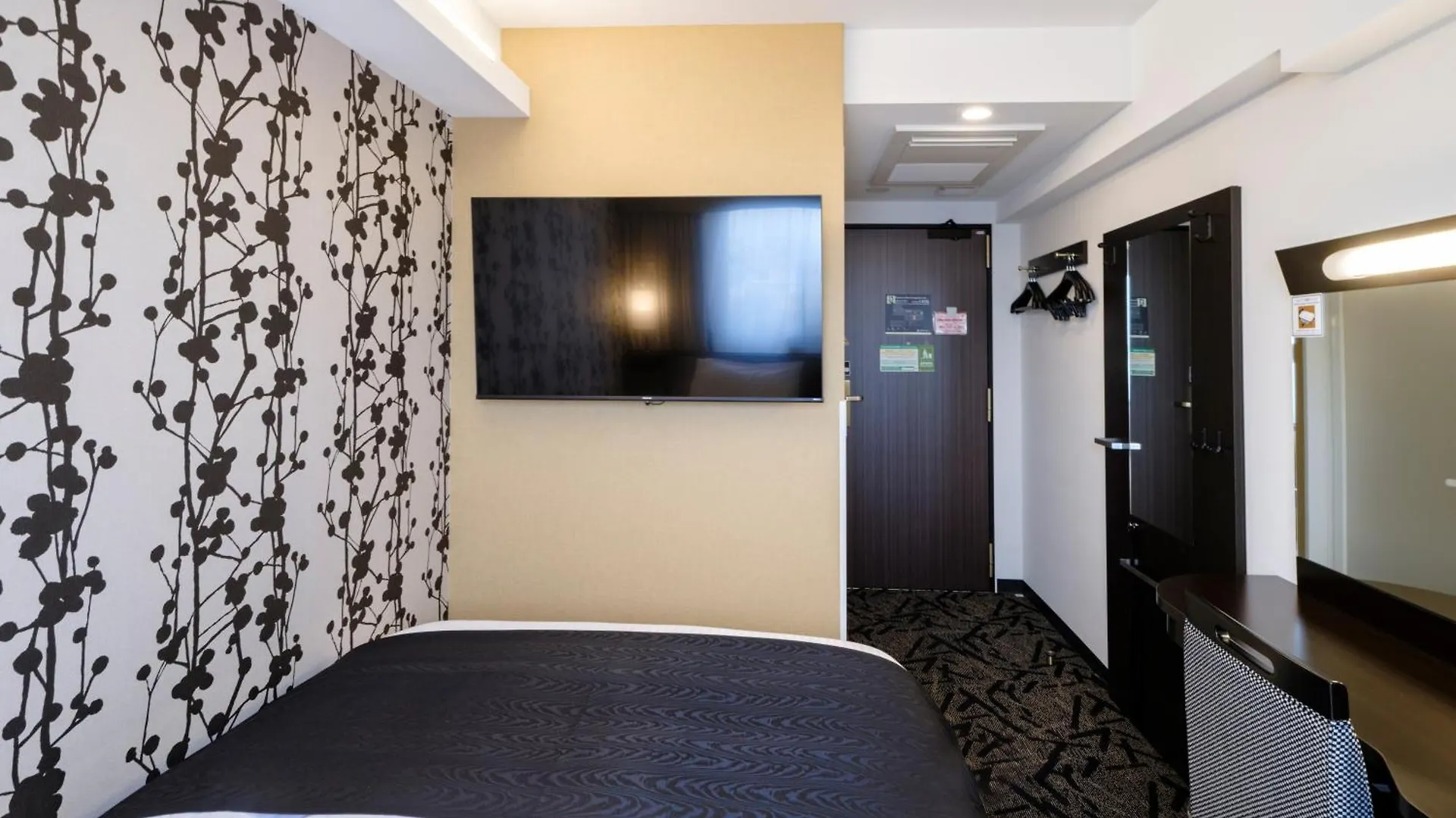 ***  Apa Hotel Akihabarasuehirocho Ekimae -Electric Town- Tōkyō Japon