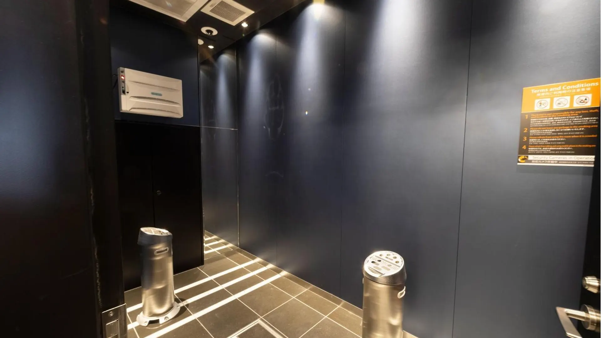 Apa Hotel Akihabarasuehirocho Ekimae -Electric Town- Tokio 3*,