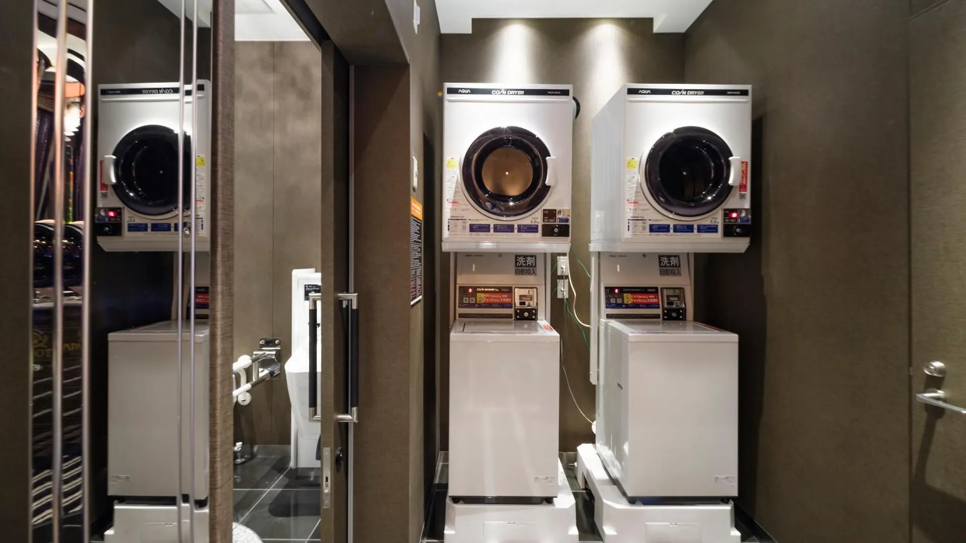 Apa Hotel Akihabarasuehirocho Ekimae -Electric Town- Tokyo Japonya
