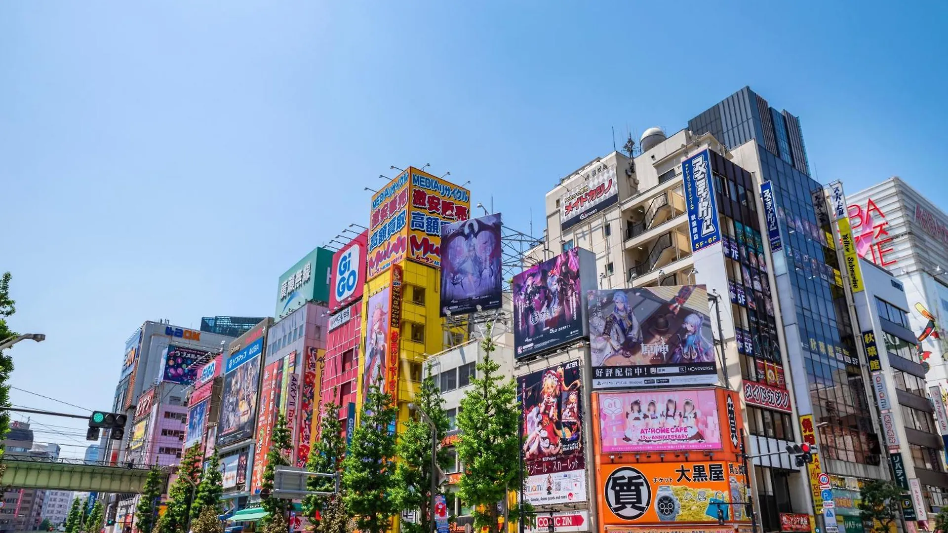 Apa Hotel Akihabarasuehirocho Ekimae -Electric Town- Tokio